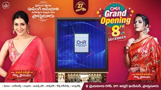 🌟 Unveiling Elegance cmrshoppingmall Proddatur Grand Launch with Payal Rajput amp AnasuyaOfficial🎉✨ [upl. by Anatnahs]