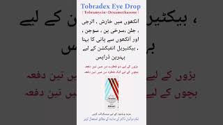 tobradex eye drops uses in Urdu  tobradex eye drop k fyde  How to use  trending shorts [upl. by Edithe275]