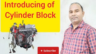 Introduction of Cylinder Blockviral virol vlog knowledge youtube important education trad MMV [upl. by Eicaj]