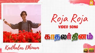 Roja Roja  HD Video Song  Kadhalar Dhinam  AR Rahman  Kunal  Sonali Bendre  Ayngaran [upl. by Ayatnohs]