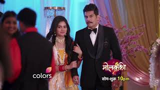 Molkki  मोलक्की  Episode 84  Molakki  Latest Episode Preview [upl. by Rana]