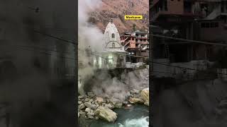 Manikaran natural hot water spring travel music love [upl. by Aimek]