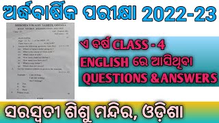 Half Yearly Exam 202223English Class 4  Questions amp Answers Svs Odisha [upl. by Stefanac]