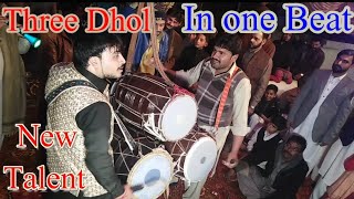 Zebi Three in one Dhol beats  Program in Lahore 2019  Zebi Dhol Master [upl. by Gerome398]