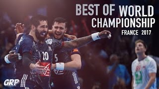 Best Of World Championship 2017 [upl. by Goltz422]