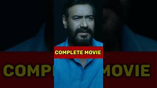 Drishyam is a complete movie  Ajay Devgn  shorts [upl. by Sulrac]