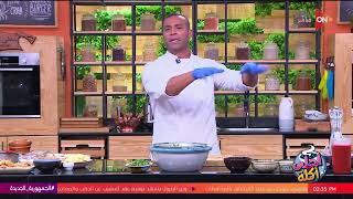 شوربة العدس بطريقه افخم المطاعم عالميه Lentils Soup with Vegetables [upl. by Maye]