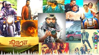 Tamil Travelling mood songs  New Tamil Road trip songs playlist from movie  NonStop Audio Jukebox🎧 [upl. by Stephens]