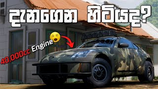 මේ දේවල් දැනගෙන හිටියද  Forza Horizon 5 Sinhala [upl. by Sly]