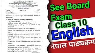 See Board Exam Class 10  see exam Class 10  English subjects see Board Exam [upl. by Eelamme]