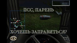 Дальнобойщики 2 Серия №51 quotЗаблудился в двух соснахquot  Космонавт Play [upl. by Publea130]