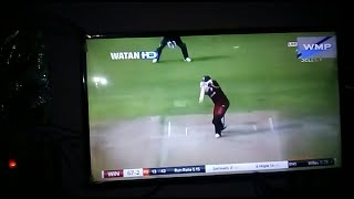 Live Cricket on Watan TV HD Satellite 53e [upl. by Anirad]