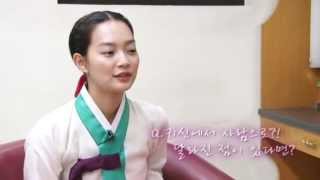 Shin Min Ah 신민아 Interview 아랑사또전 [upl. by Alyak]