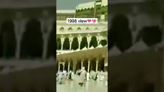 1998° Khana Kabha beautiful view kabah islamic status [upl. by Joellyn]