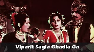 Sawaal  Sangram Hanjra  Full Song HD 8 Mt  Japas Music [upl. by Nevah]