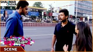 Surya Son of Krishnan Telugu Movie Part 0202  Suriya Sameera Reddy Simran Ramya [upl. by Ube]