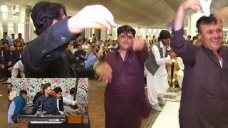 Anil Bakhsh  Pashto New song 2023  Pashto New mast japni 2023 [upl. by Winson]