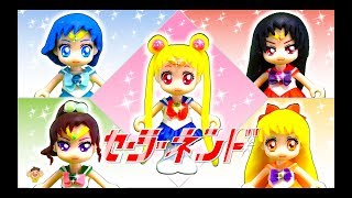 プリキュアアラモード セーラームーンの衣装を粘土で手作り❤️美少女戦士のドレスに変身⭐マーキュリー、ビーナス、マーズ、ジュピター♪おもちゃ アニメ [upl. by Ttenaj]