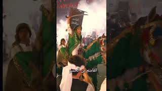 السلام عليك يا الحسن ستورياتحسينيه كرارالكربلائي محمدالشيعي muhammadﷺ اكسبلور moroc محمد [upl. by Tran]