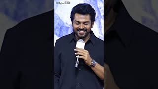 Hero Karthi Oopiri Movie Dialogue At Sathyam Sundaram PreRelease Event [upl. by Idahs551]