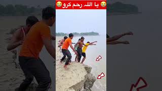 Allah 😭shortvideo viralvideo viralmyvideo trendingshorts muslimviralmyvideo [upl. by Belac]