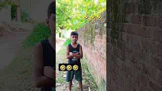 English bol ke dikhao comedy funny 🤣🤣 feed comedy funny viralshorts short [upl. by Rois731]