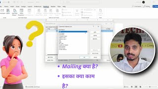 mail merge  mail merge in Ms word  mailing  mail merge in Hindi [upl. by Etiuqal313]