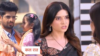 Ghum Hai Kisi Ke Pyar Mein New Episode Promo  28th November 2024 [upl. by Mellins855]