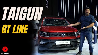 Taigun GT Line  First Impressions and Walkaround Motoroids [upl. by Habeh]