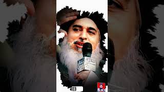 Bahrain Ke Gustakh Ka Muqadma Hazrat Omar Ki Adaalat Me  Imam Khadim Hussain Rizvi zahidiqbalarif [upl. by Akiaki198]