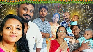 எங்க வீட்டு தீபாவளி கொண்டாட்டம்  Our Diwali Celebration 🎊🎉🎊 [upl. by Zsazsa]