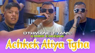 Cheb Othmane Titanic Ft Zakzouk  Achekak Aliya Tgha  عشقك عليا طغى  Clip Officiel 2024 [upl. by Odama]