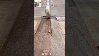 나사못은 단 한개만 사용하기  목공 DIY [upl. by Eilagam]