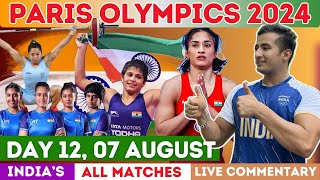 🔴Medal Match  Paris Olympics 2024  Athletics  Weightlifting Mira bai amp Avinash sable Gold Medal [upl. by Mayne]