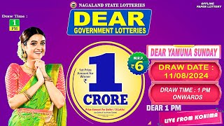 LOTTERY LIVE 1PM LIVE DRAW TODAY 11082024 [upl. by Meensat129]