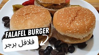 Falafel burger recipe healthy vegan [upl. by Gerta]