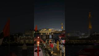 Deira Old Souq Marine Transport station shorts youtubeshorts boating deira oldsouk uae [upl. by Lerraf]