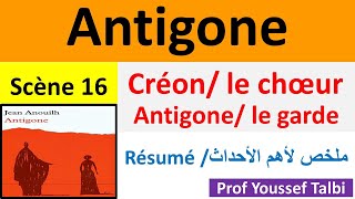 Antigone de jean Anouilh  Créon et le chœur  Antigone et le garde [upl. by Asiela]