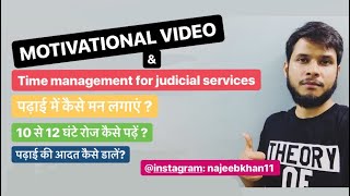 Motivational video for time management for judicial services exam [upl. by Pul677]