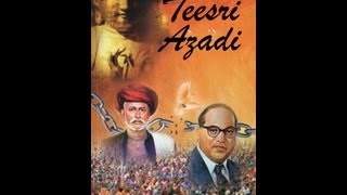 Teesri Azadi Full Movie MUST WATCH Indian History [upl. by Illac837]