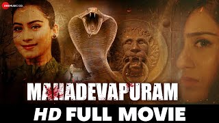 Mahadevapuram  Chandra Sekhar Preethi Singh Prameela  Full Movie 2021 South Indian Dubbed Movie [upl. by Irol]