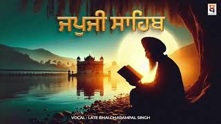 JAPJI SAHIB with Music  Late Bhai Dharampal Singh Gurbani [upl. by Roberts]