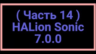 HALion 7 14Русский vst halionsonic halion7 halion learncubase cubase12pro steinbergcubase [upl. by Lucian]