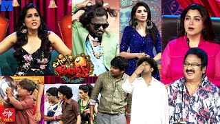 Extra Jabardasth Latest Promo  08th September 2023  RashmiKushbooImmanuelBullet Bhaskar [upl. by Wengert]