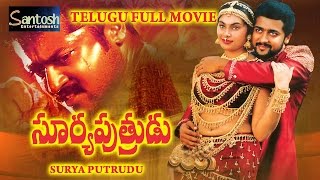 Suryaputrudu Tollywood Full Movie [upl. by Raviv]