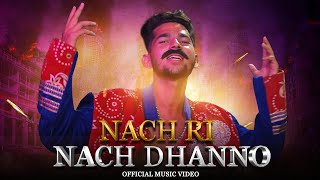 Naacho Naacho Full Video RRR  NTR Ram Charan  M M Kreem  SS Rajamouli  Vishal Mishra amp Rahul [upl. by Happy]