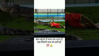 motivation motivational motivationalvideo bhaktistatus shortsfeed shortsviral song singer c [upl. by Anurag]