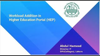 Work Load Addition in Higher Education Portal [upl. by Burke]