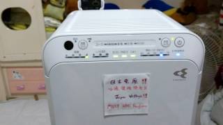 DAIKIN 加湿空気清浄機 ACK55T 大金空氣清新機 [upl. by Omiseno]