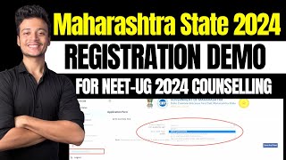 Maharashtra State Registration Demo Video For NEETUG 2024 MBBSBDSAYUSHAllied Courses [upl. by Felicle467]